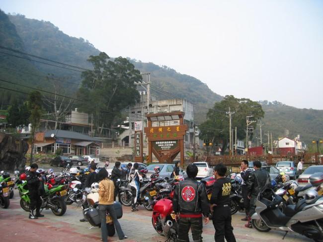 北橫之星 Taoyuan Luaran gambar