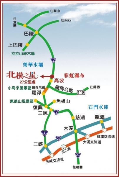 北橫之星 Taoyuan Luaran gambar