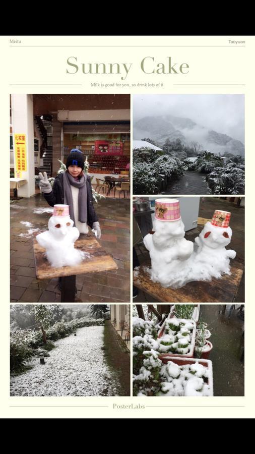北橫之星 Taoyuan Luaran gambar