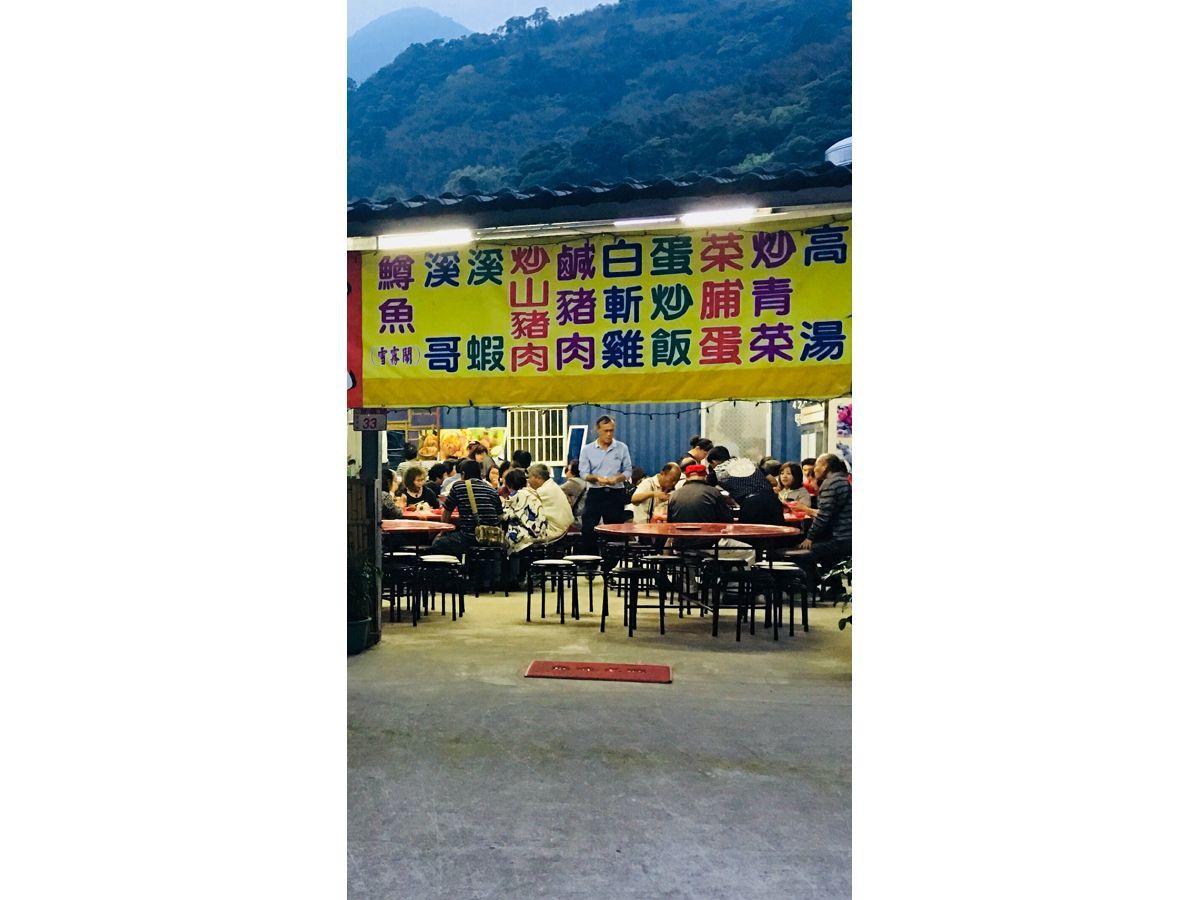 北橫之星 Taoyuan Luaran gambar